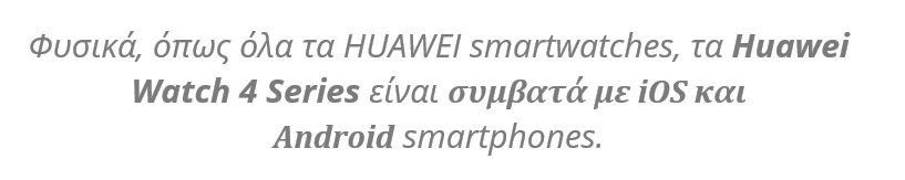 huawei-photo.jpg