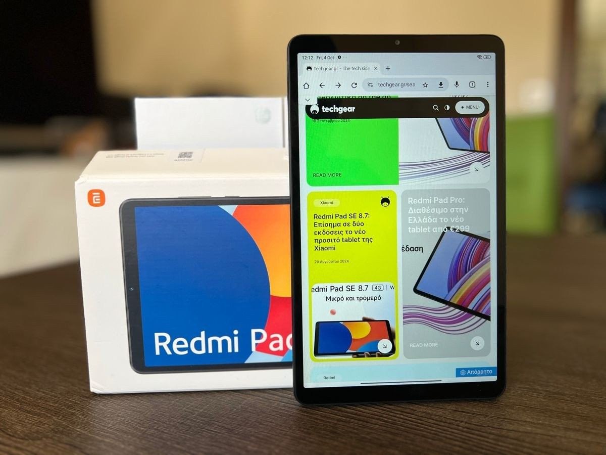 Redmi