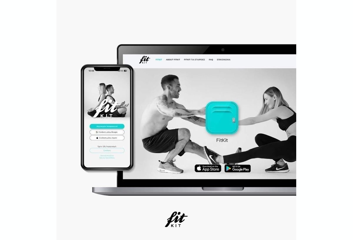 FitKit: