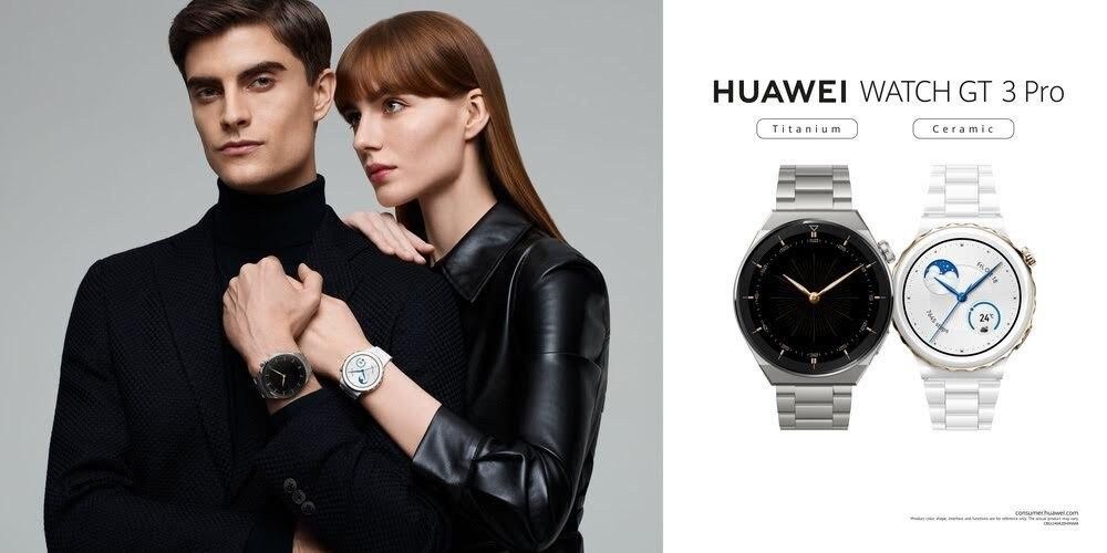 HUAWEI Watch GT 3 Pro: Το κορυφαίο smartwatch σε σπουδαία Black Friday προσφορά!